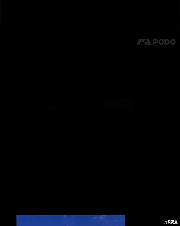 第56话4