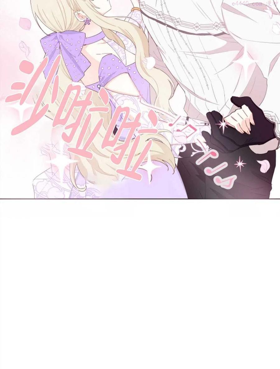 第37话1