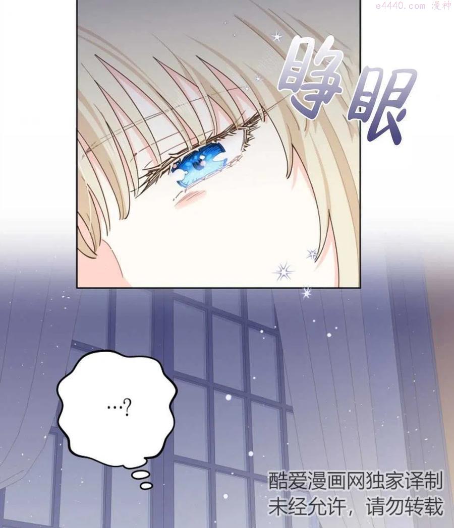 第12话1