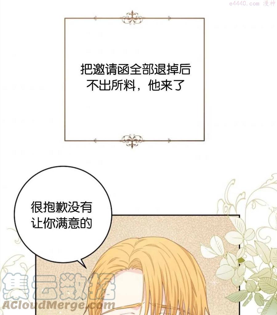 第39话0