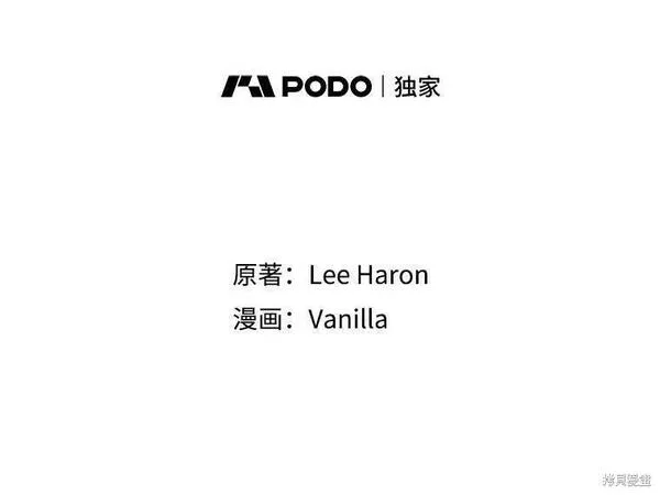 第56话1