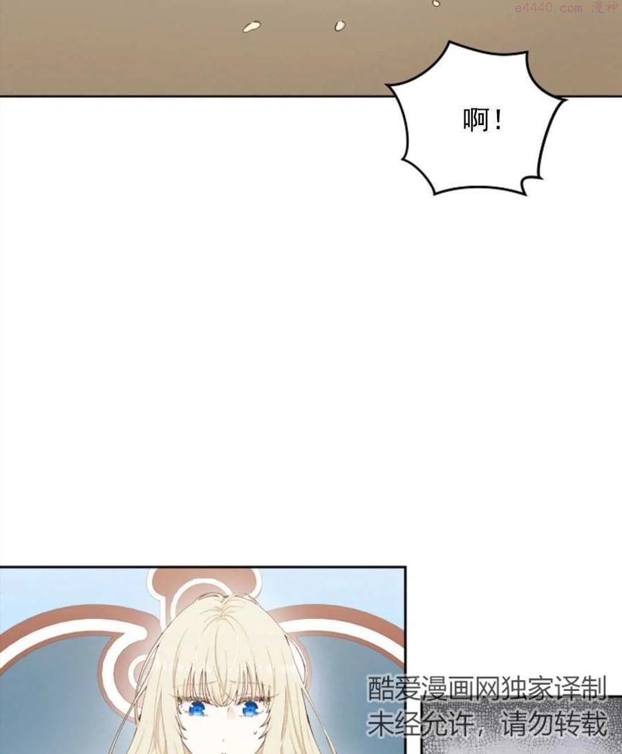 第03话1