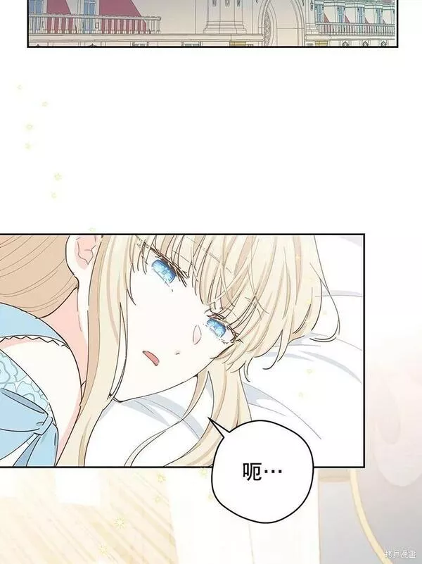 第67话1