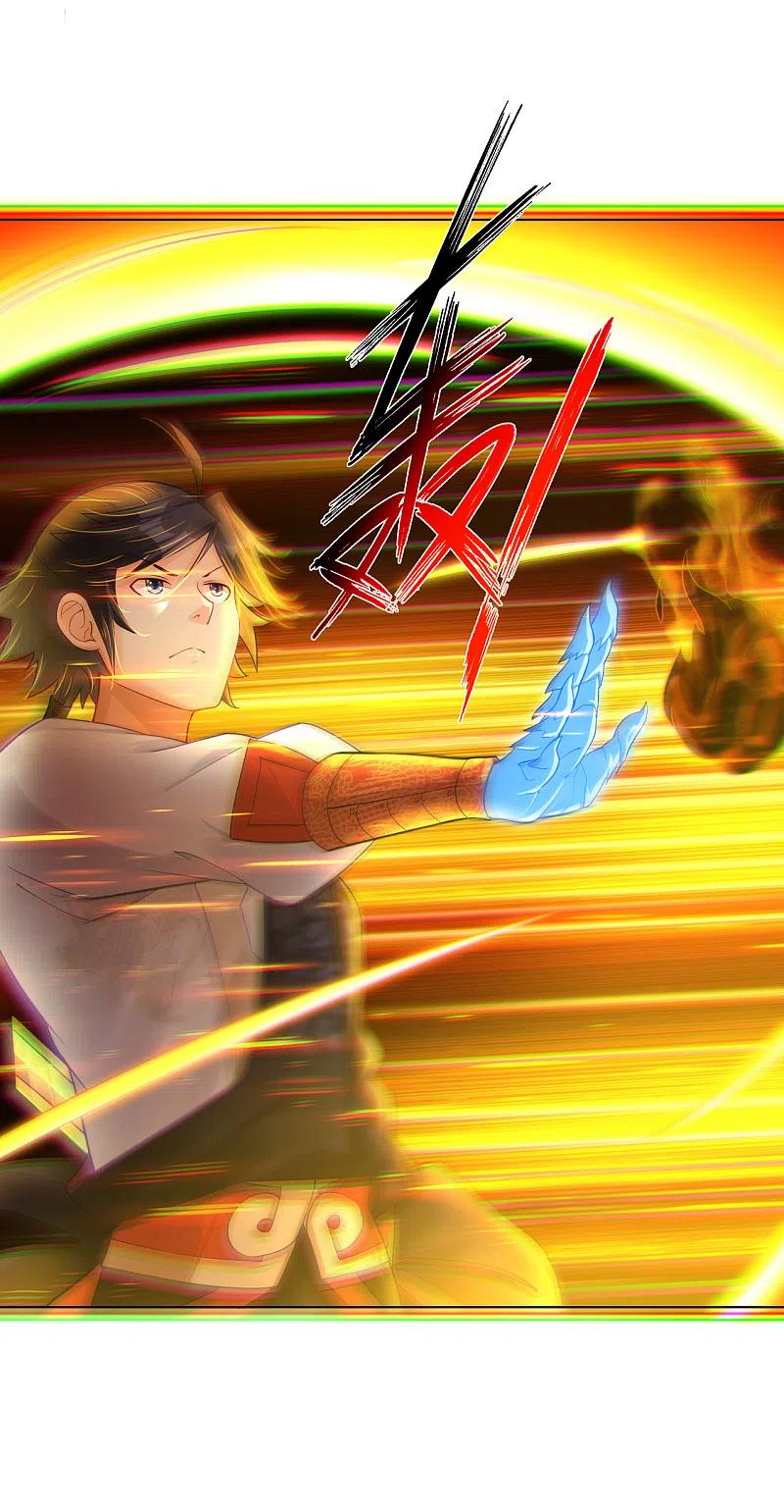 第210话 觉悟3