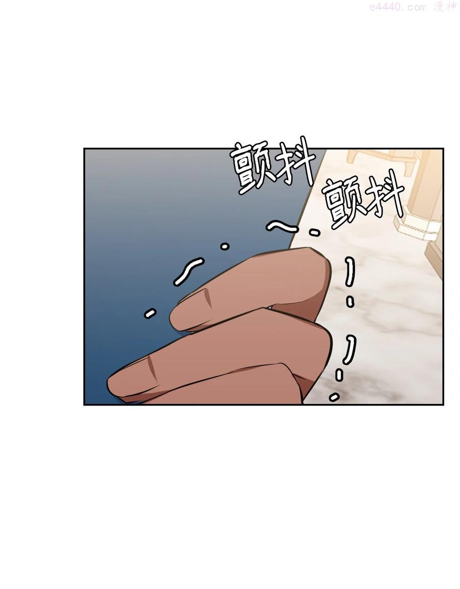 35 异教徒2