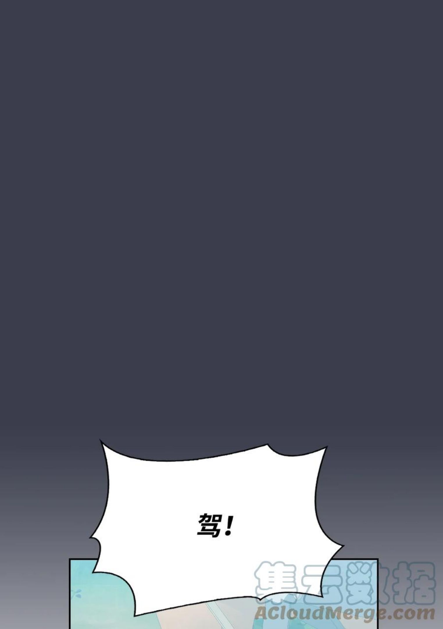 45 正式求婚0