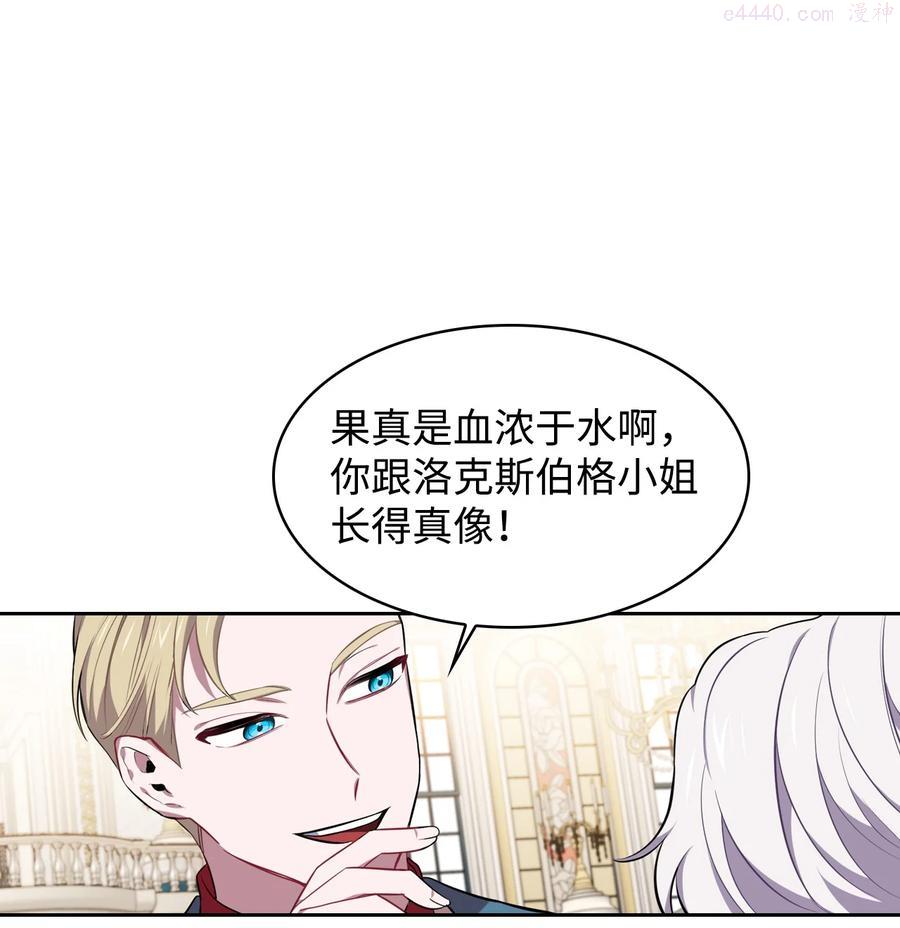 19 炫技3