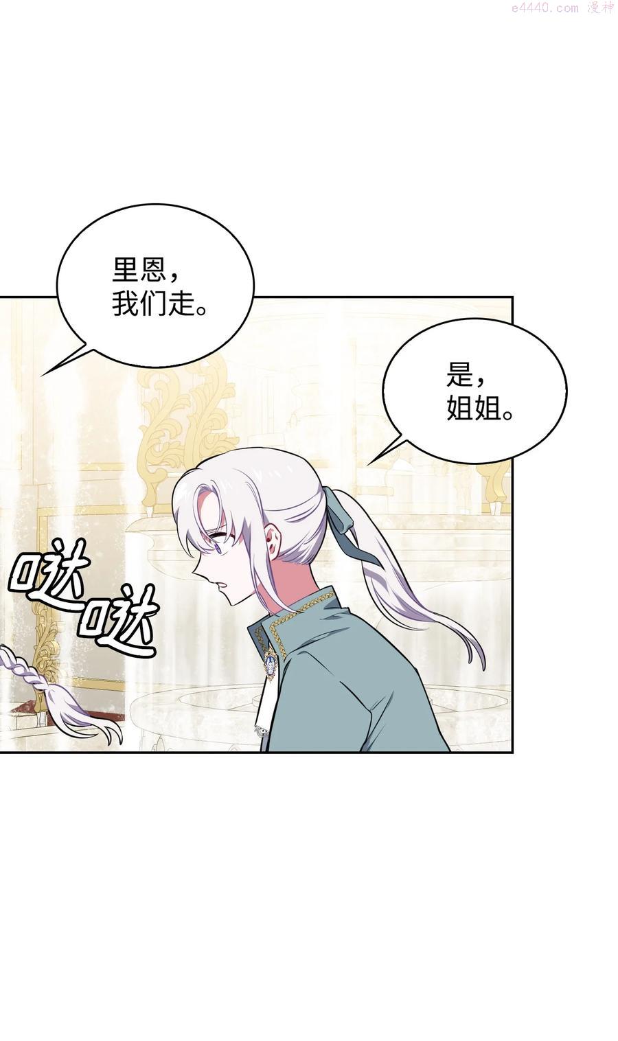 32 闹剧1