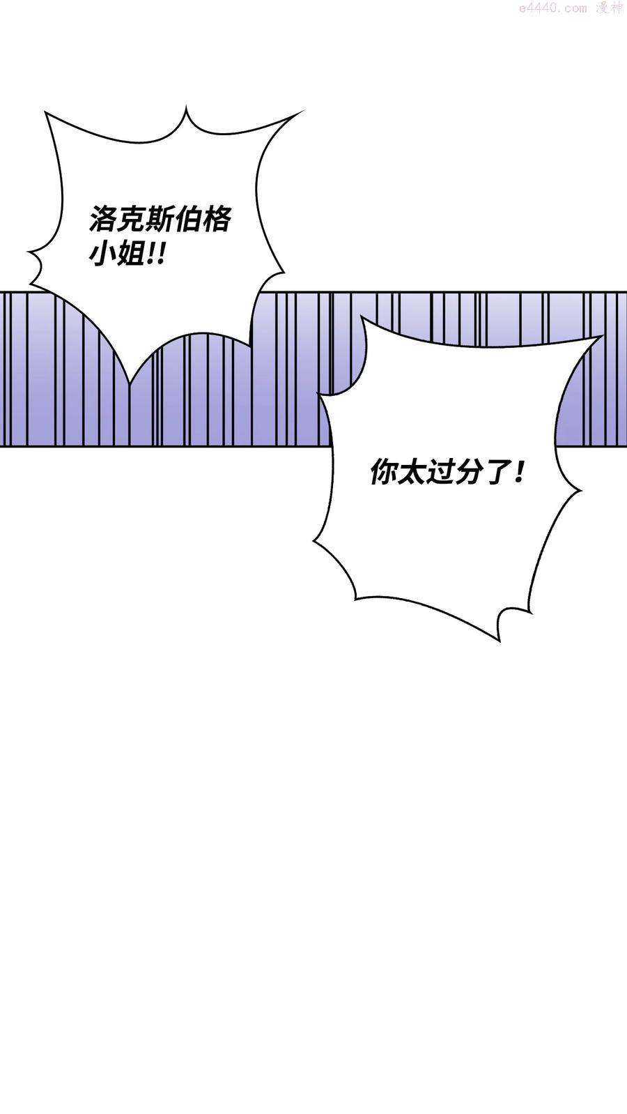 32 闹剧4