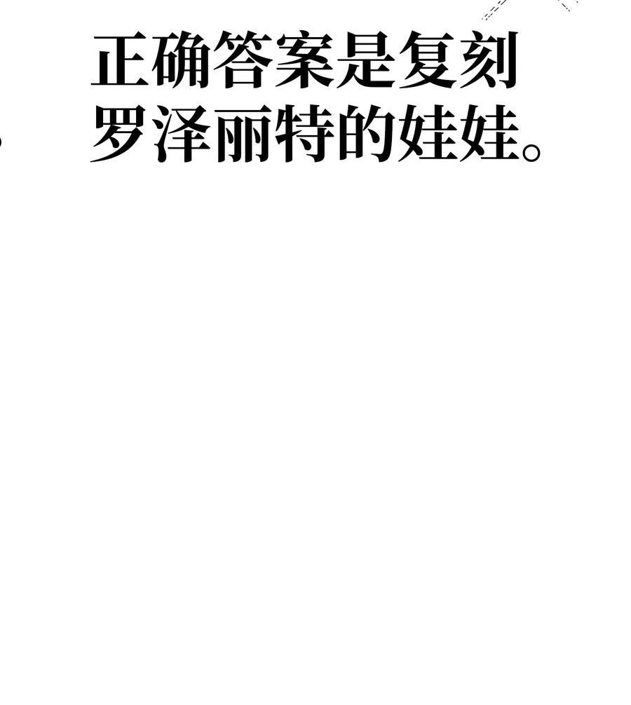 54 我的位置2