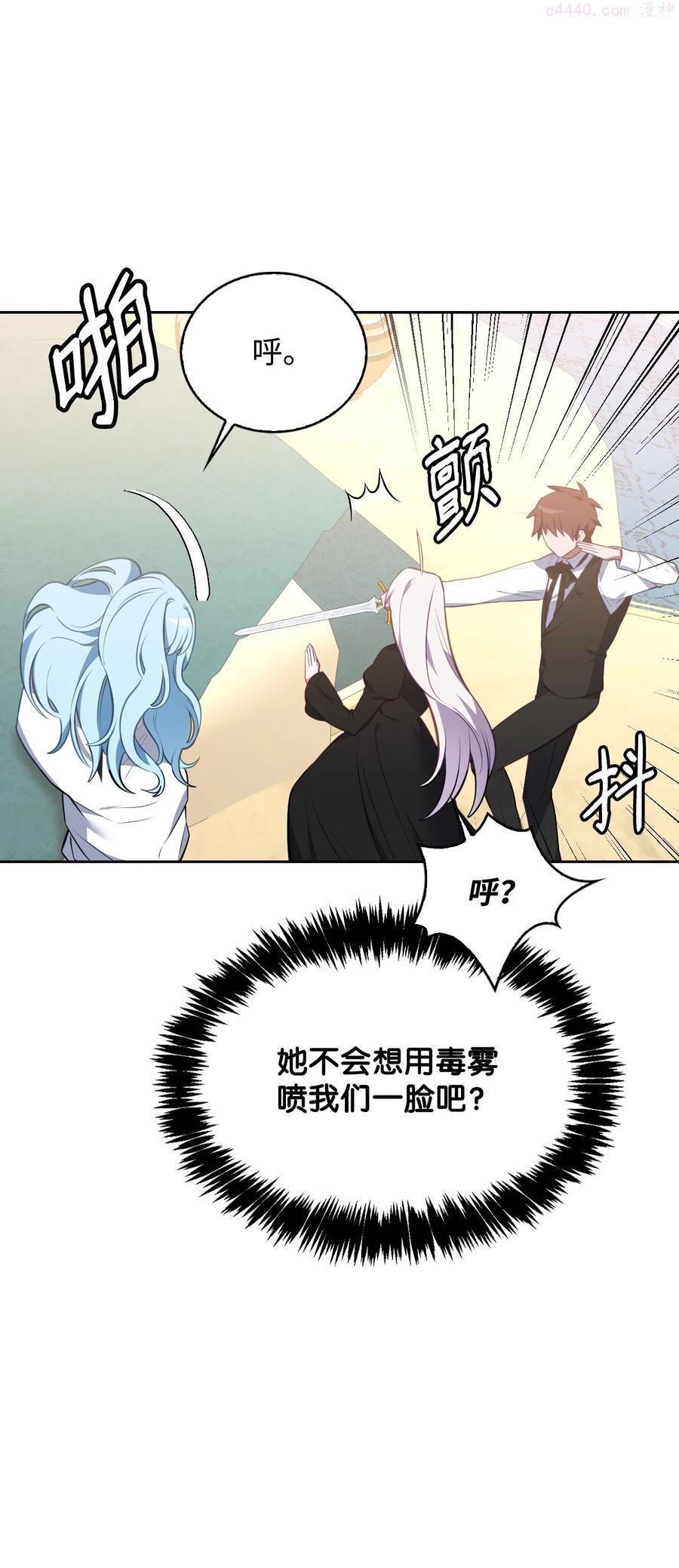 39 拉姆3