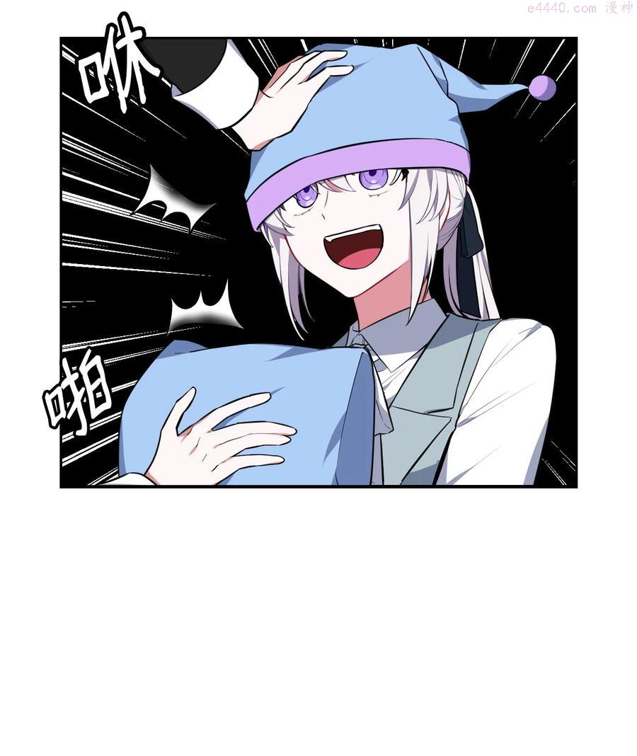 36 美男计1