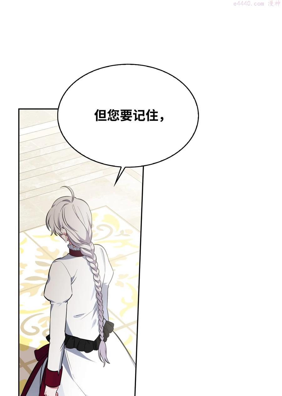 32 闹剧4