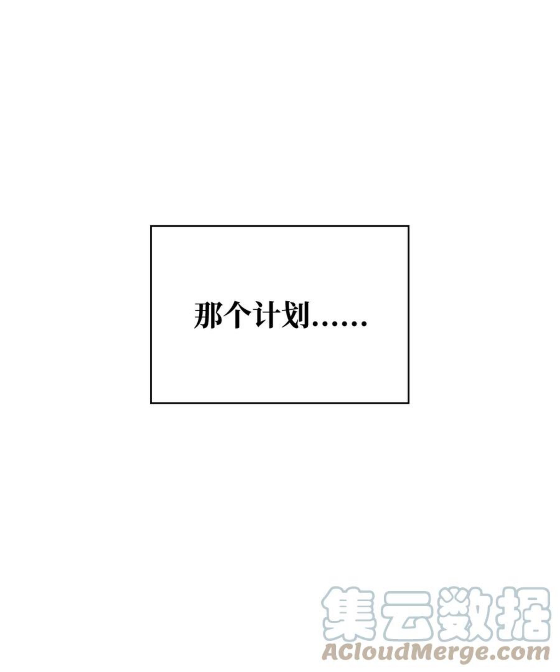 45 正式求婚0