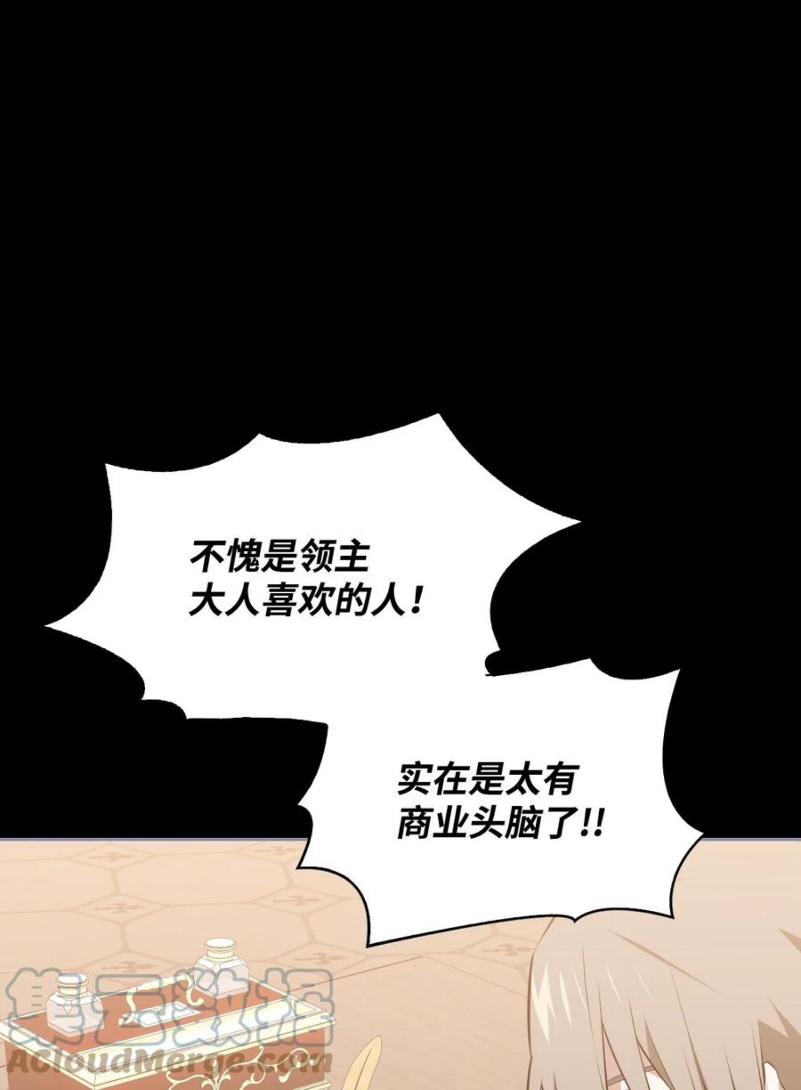 45 正式求婚0