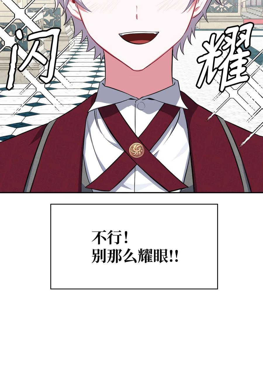19 炫技2