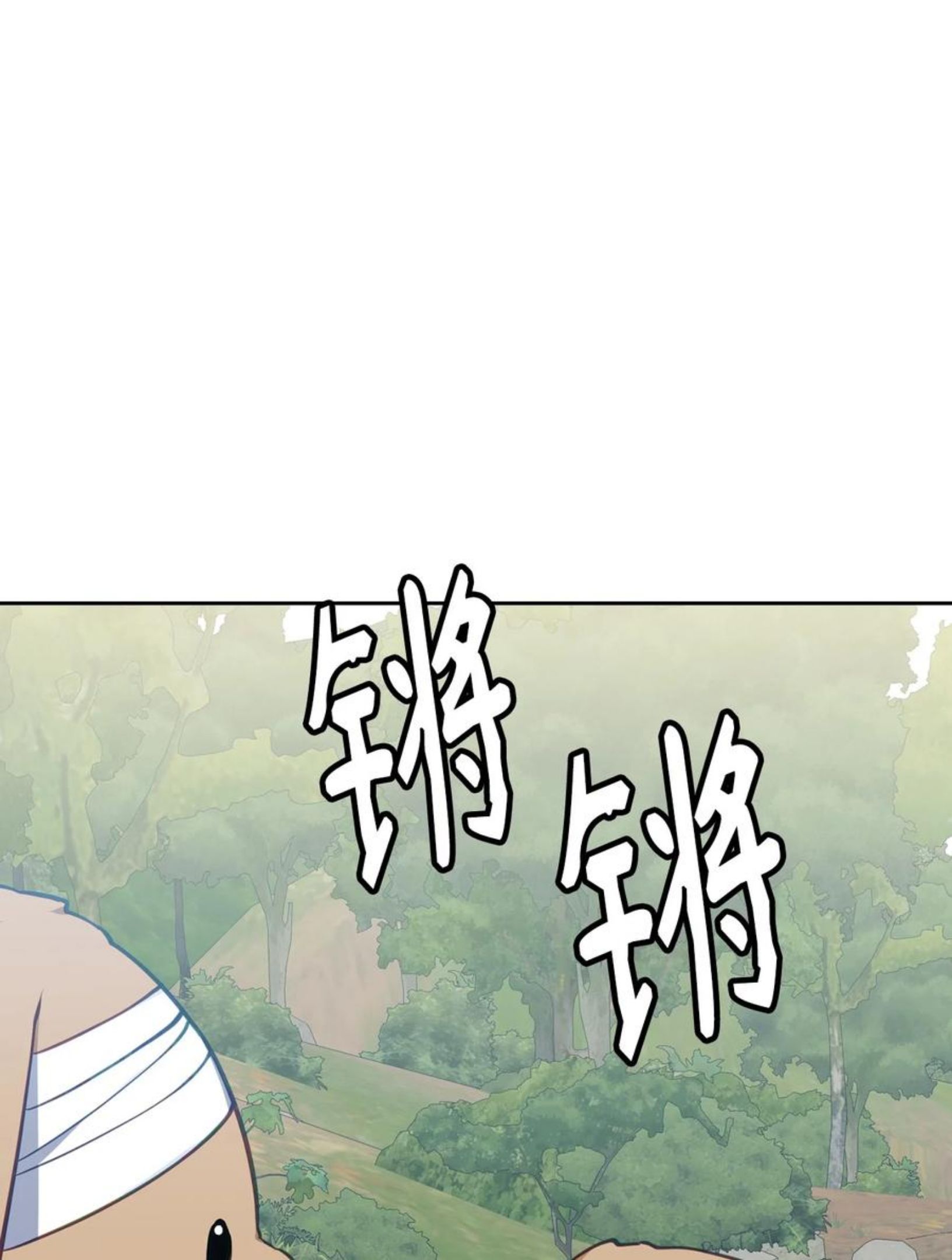 47 死神之镰1
