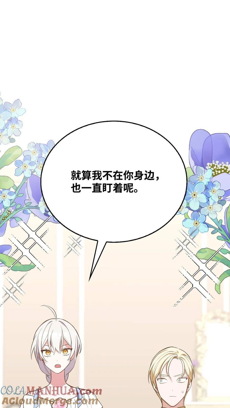 65 杀人案1