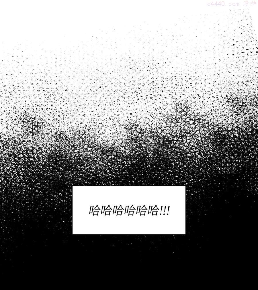 12 初次约会0