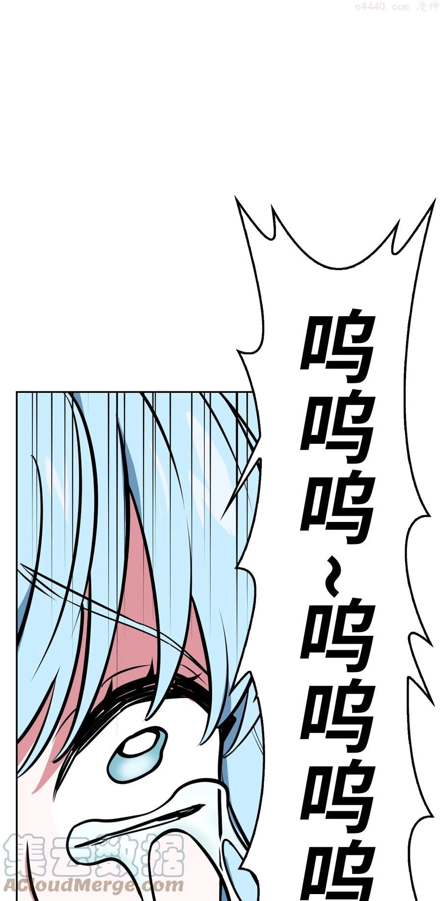 39 拉姆4