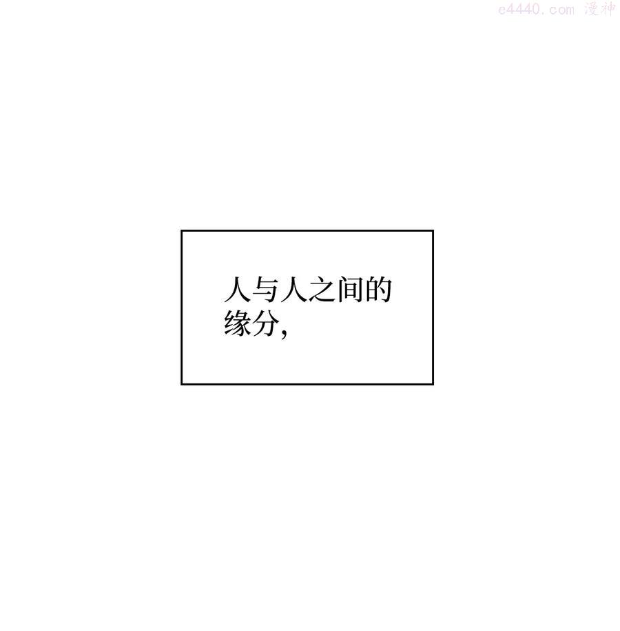 20 舞会结束4