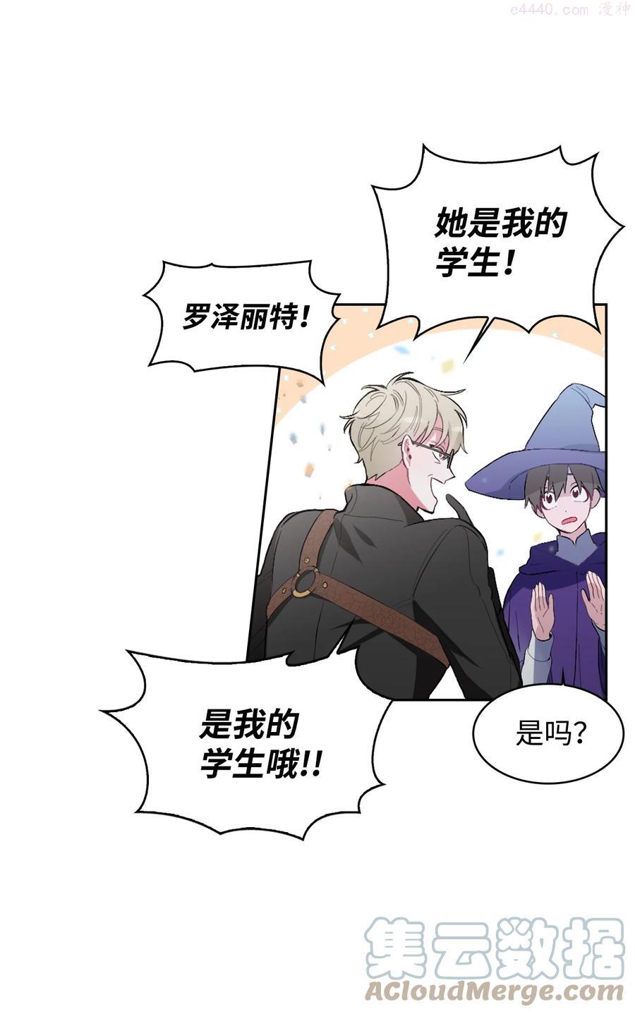 01 轮回3