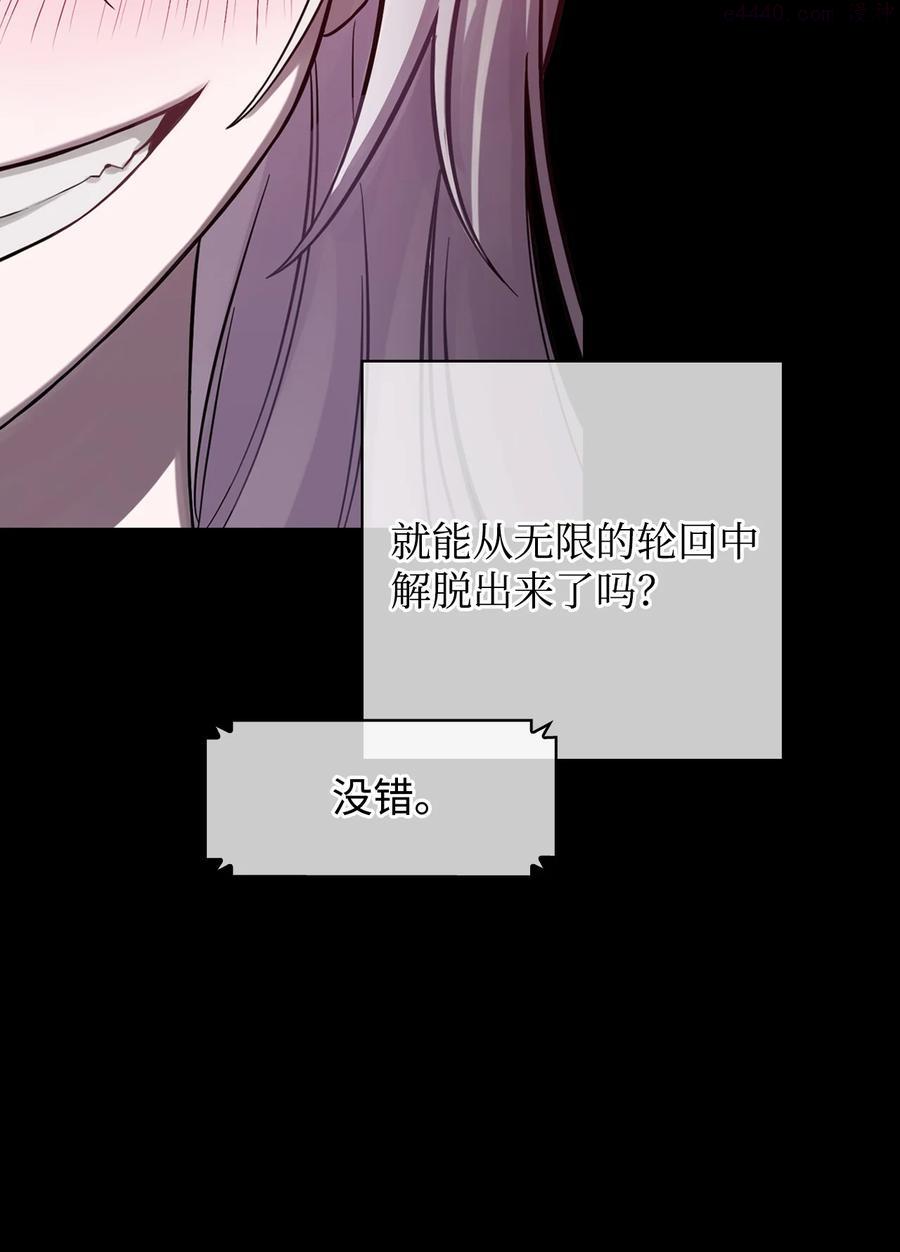 03 初遇魔剑0