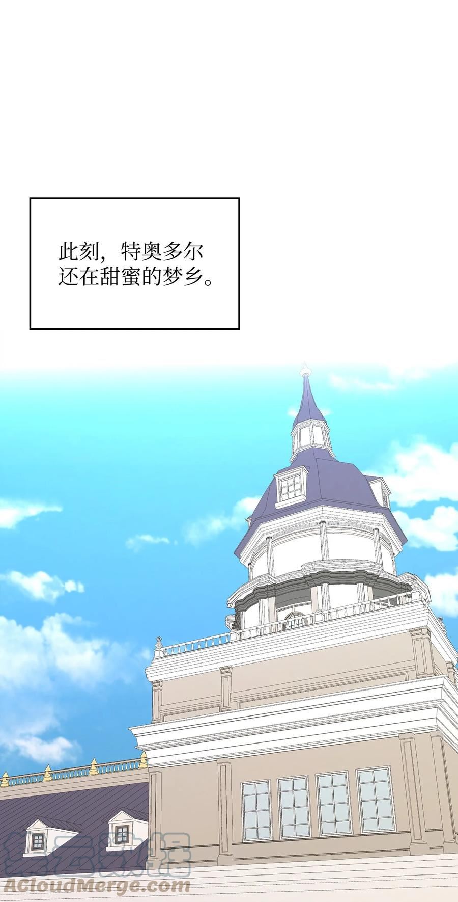 58 我讨厌你们0