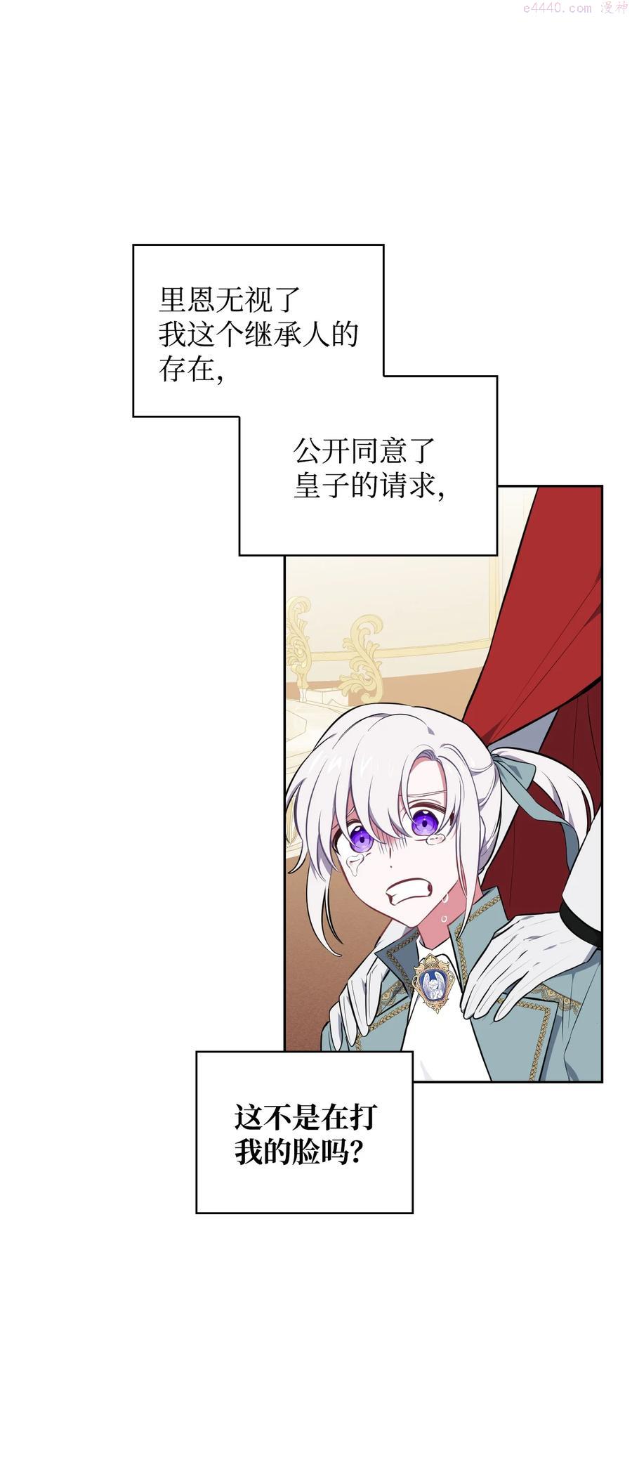 32 闹剧1