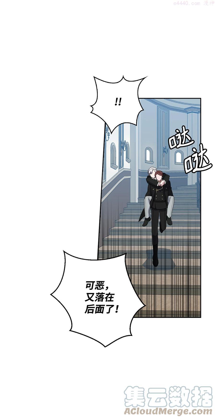 10 打扮格伦3