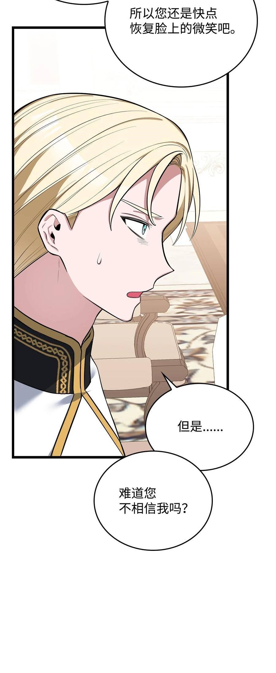 65 杀人案0