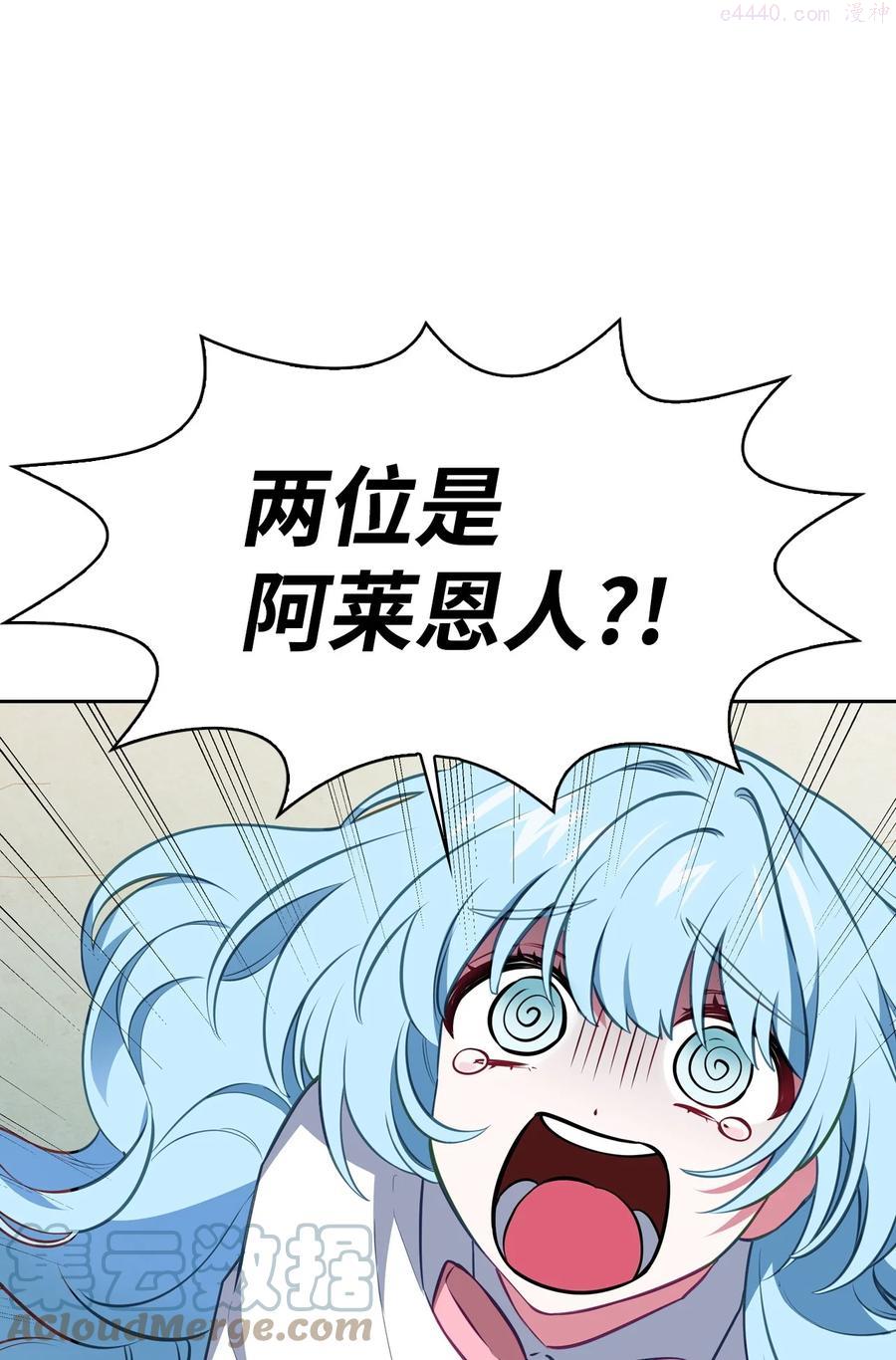 39 拉姆0