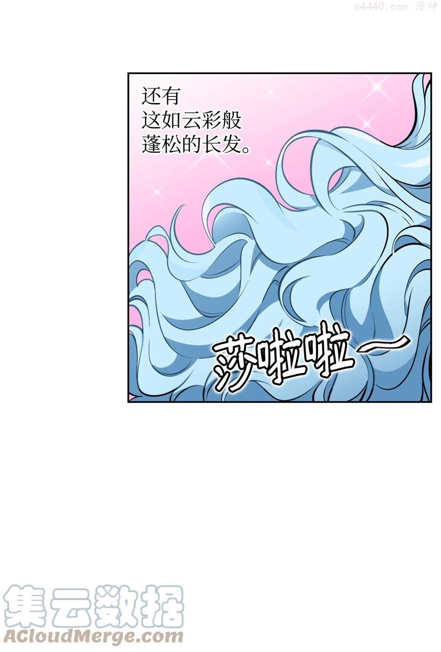39 拉姆0