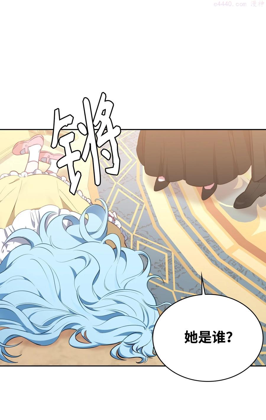 39 拉姆2