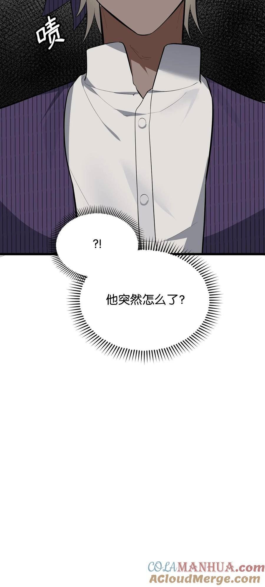 65 杀人案2
