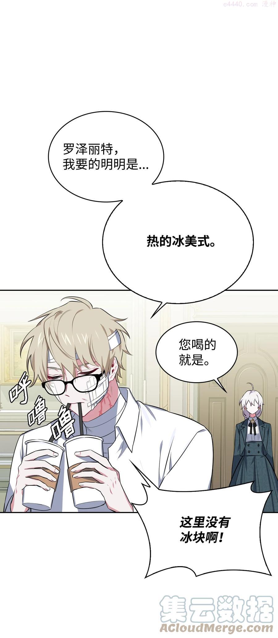 22 老师的作用0