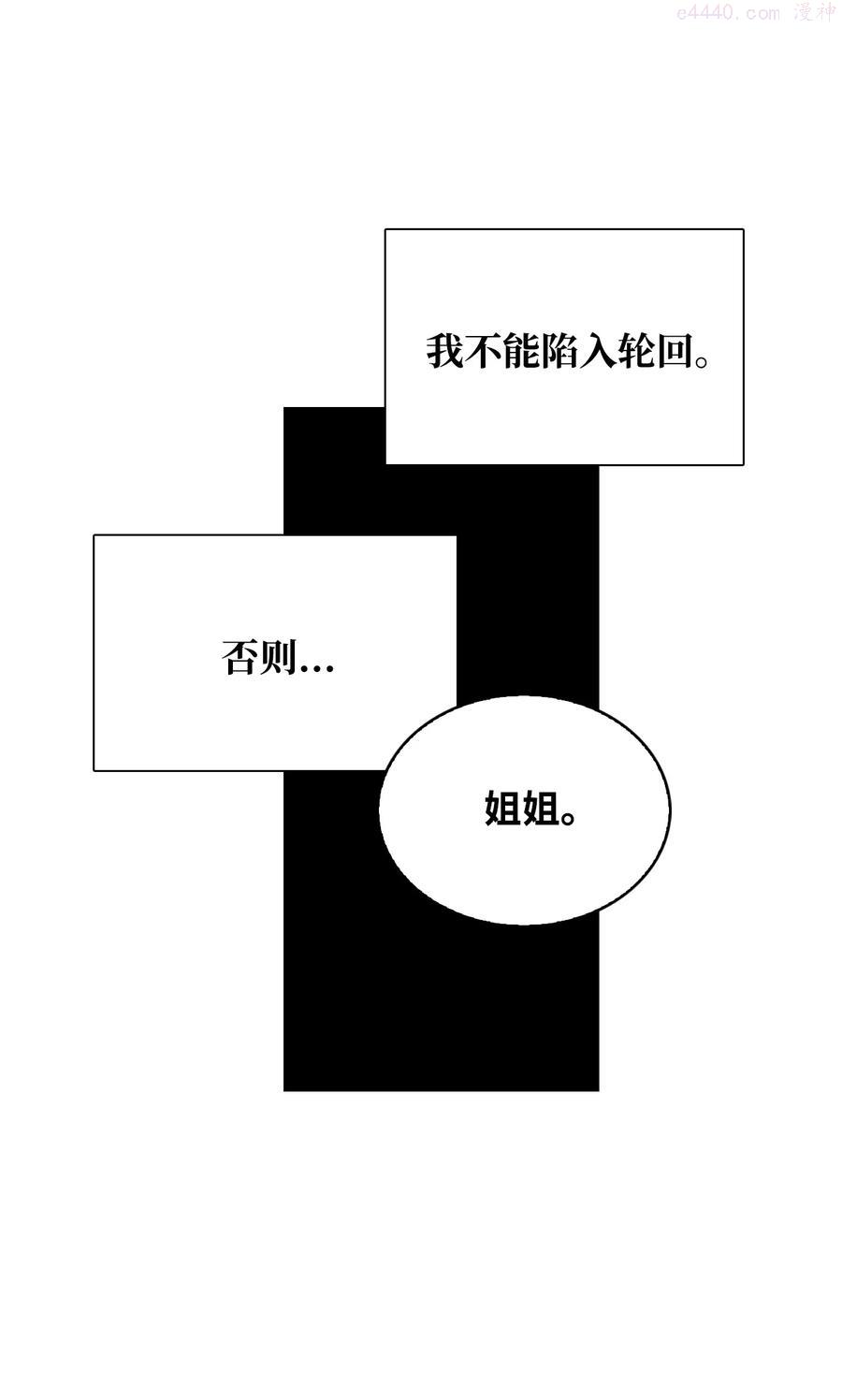 19 炫技4