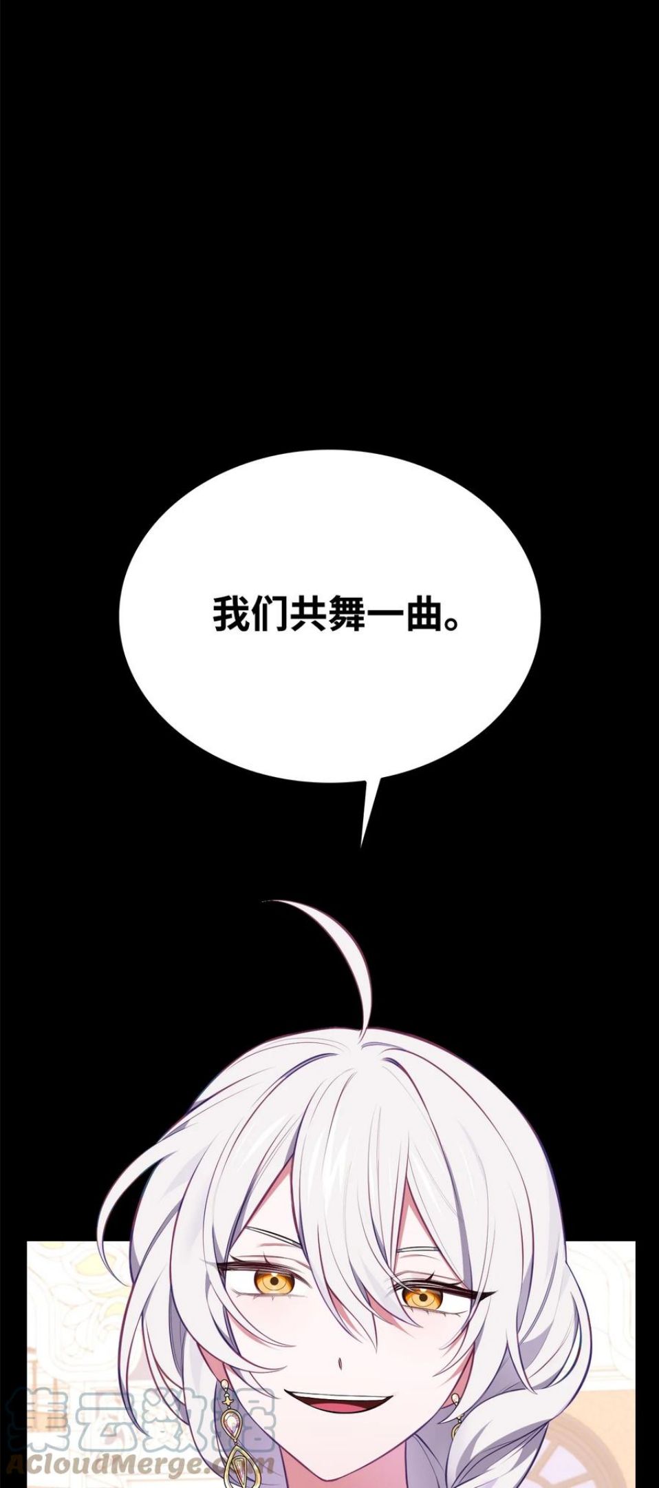 45 正式求婚4