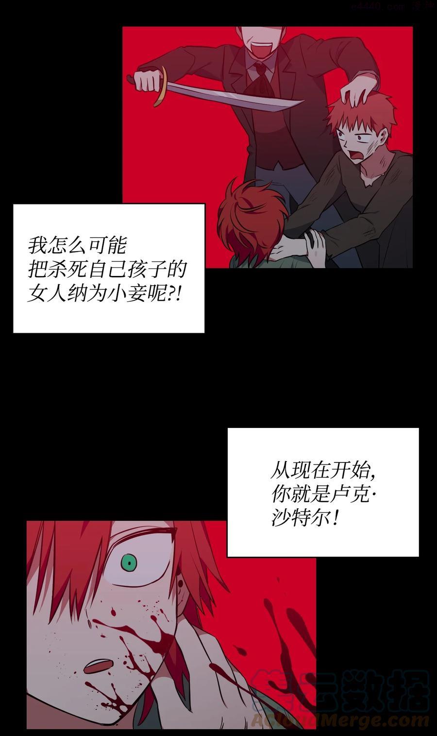 12 初次约会1