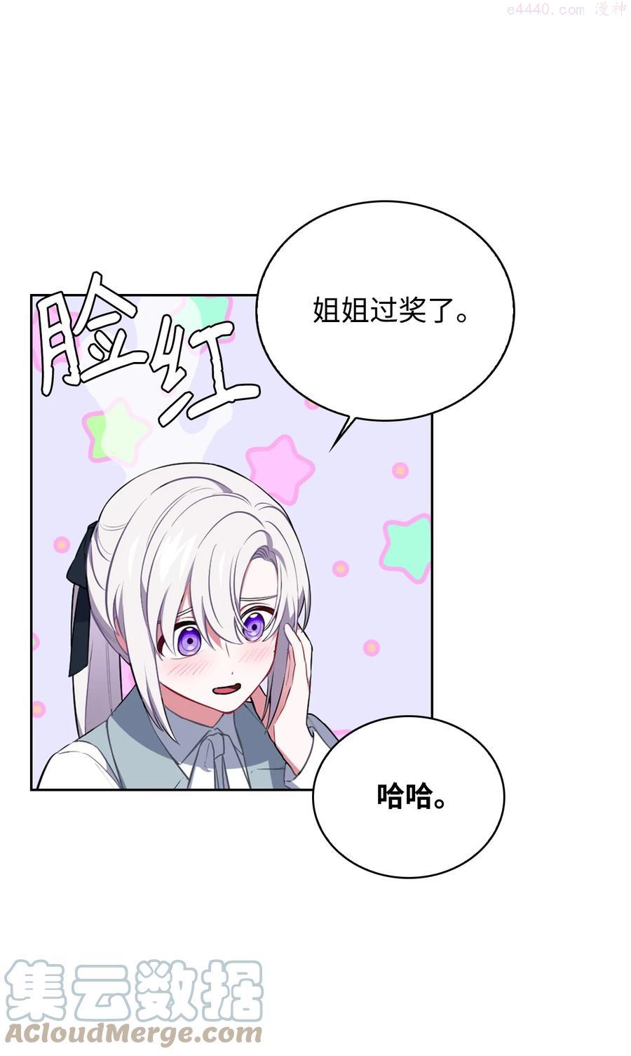 35 异教徒1