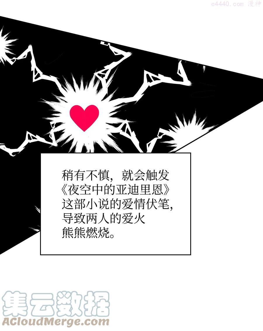 19 炫技2
