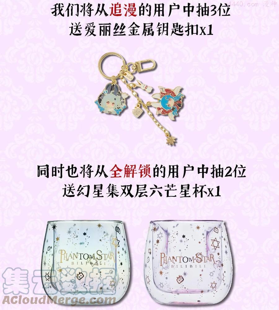 福利 年度爆笑大女主来袭！0
