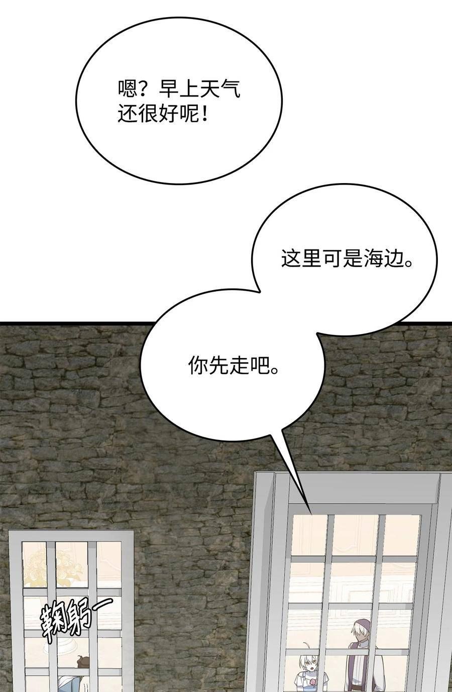 65 杀人案1