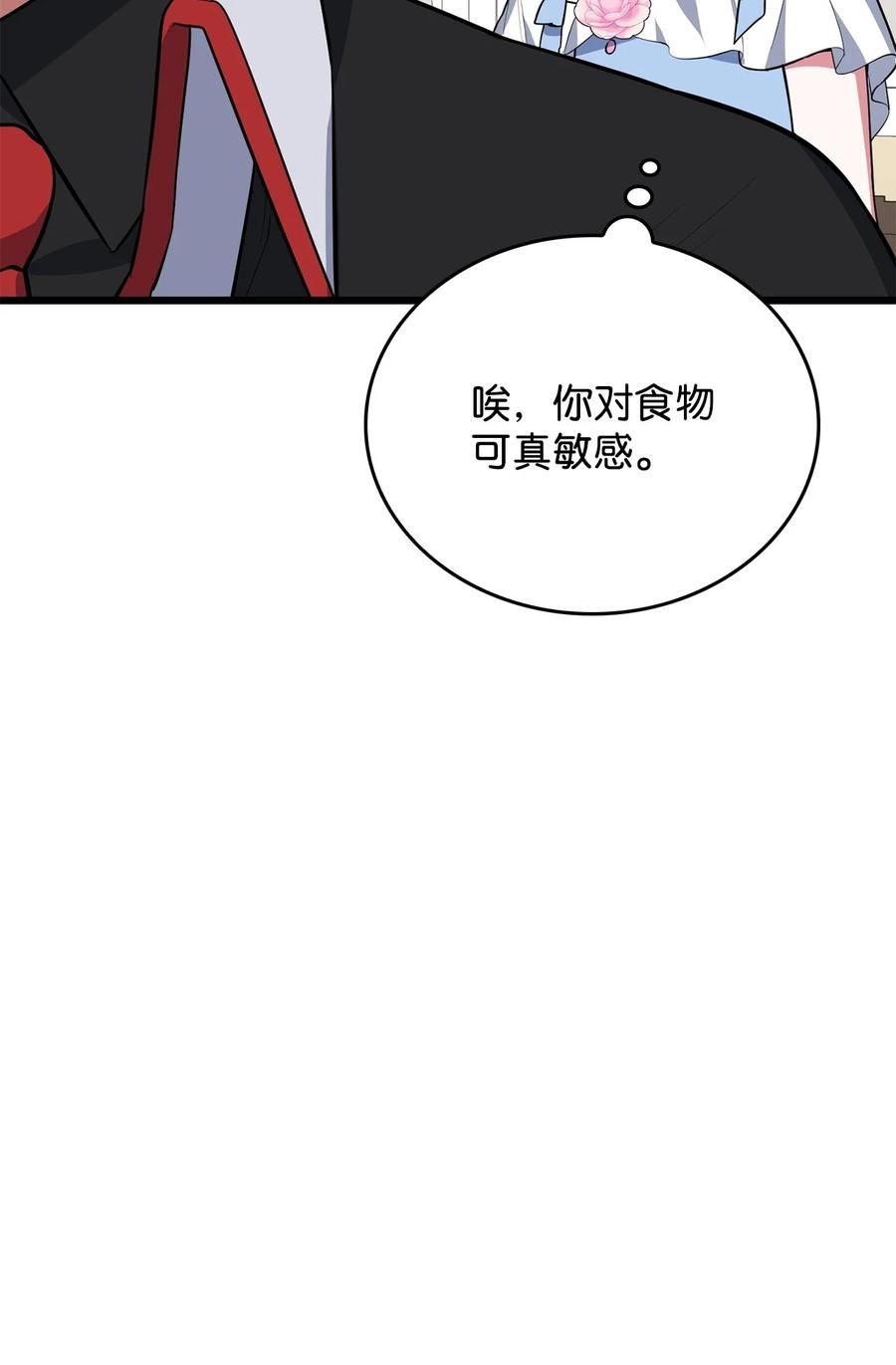 65 杀人案0