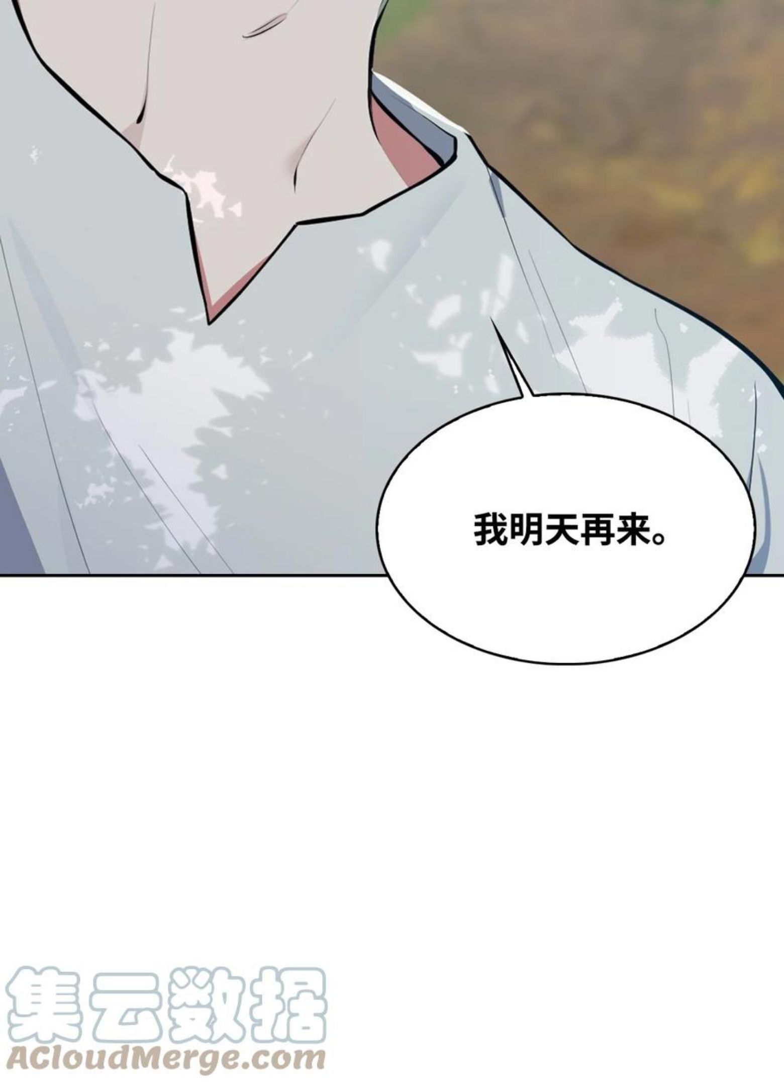 47 死神之镰0