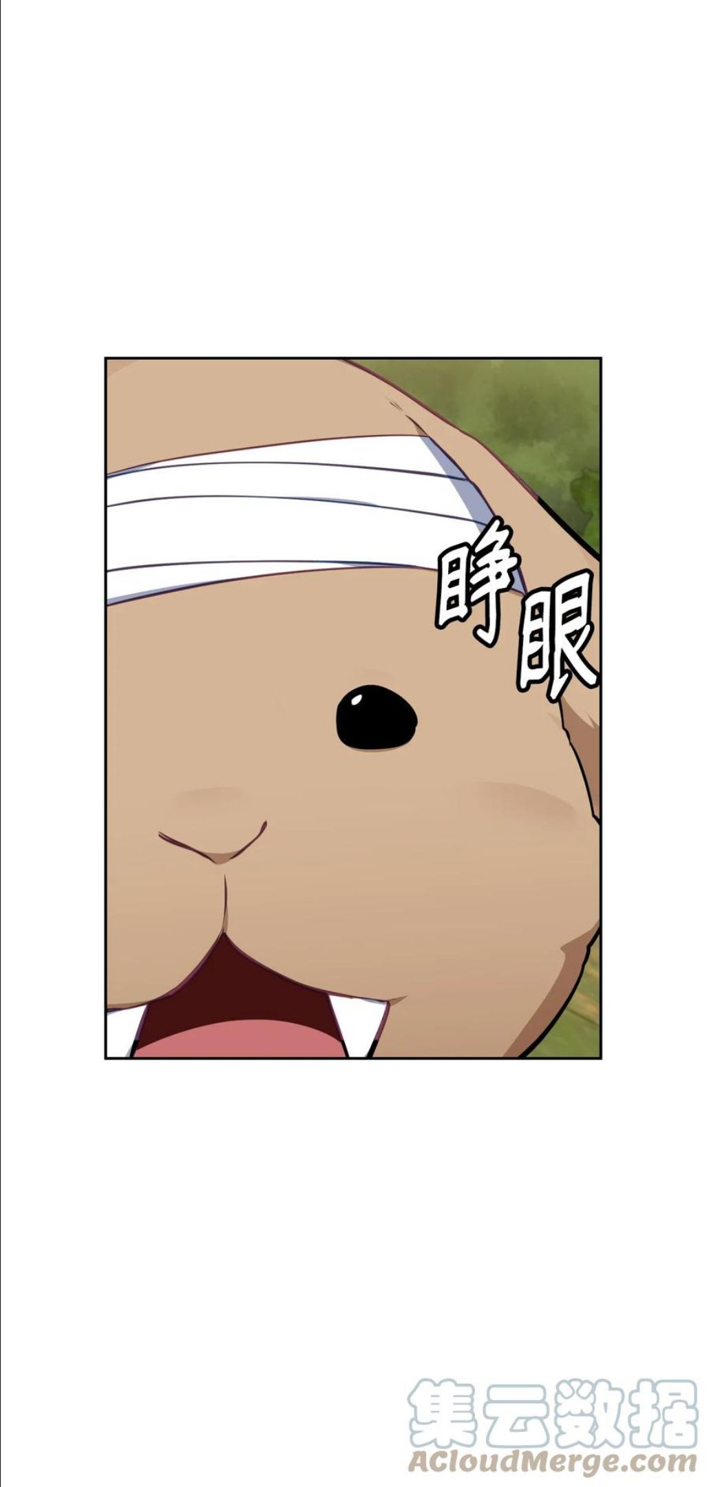 47 死神之镰0