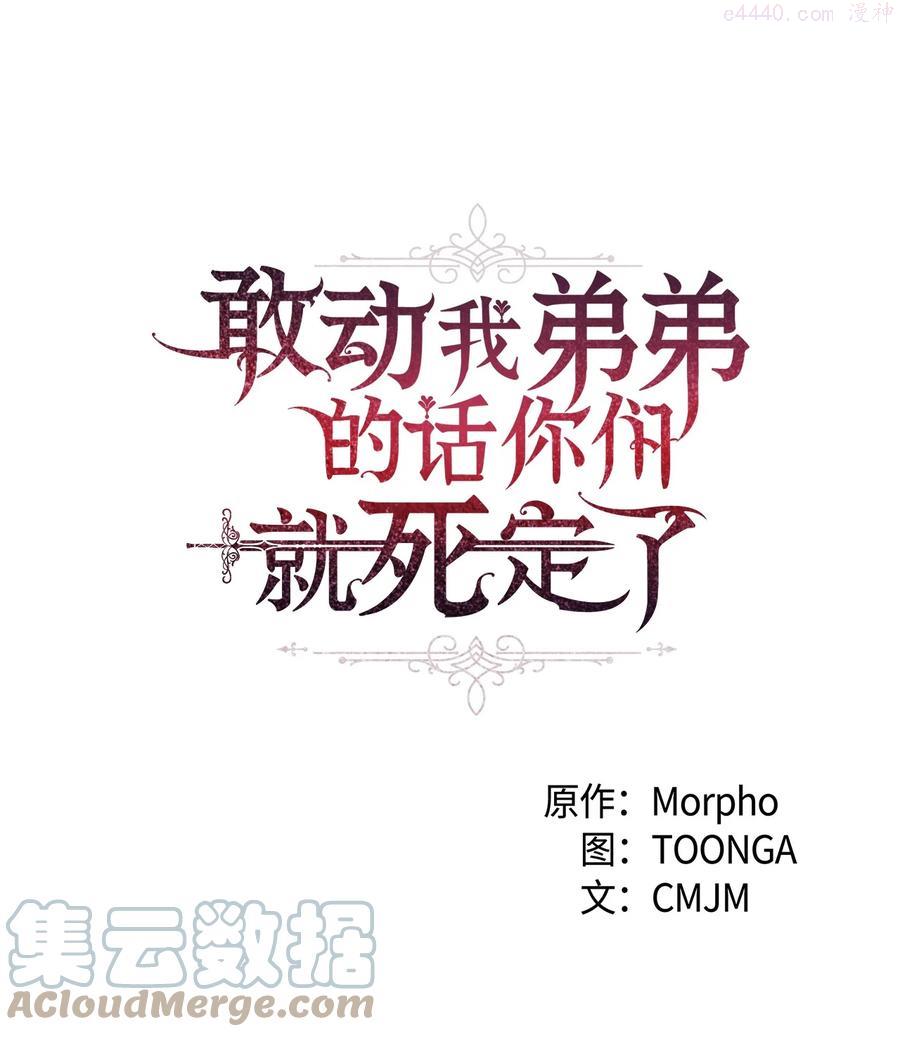 23 震撼的消息0