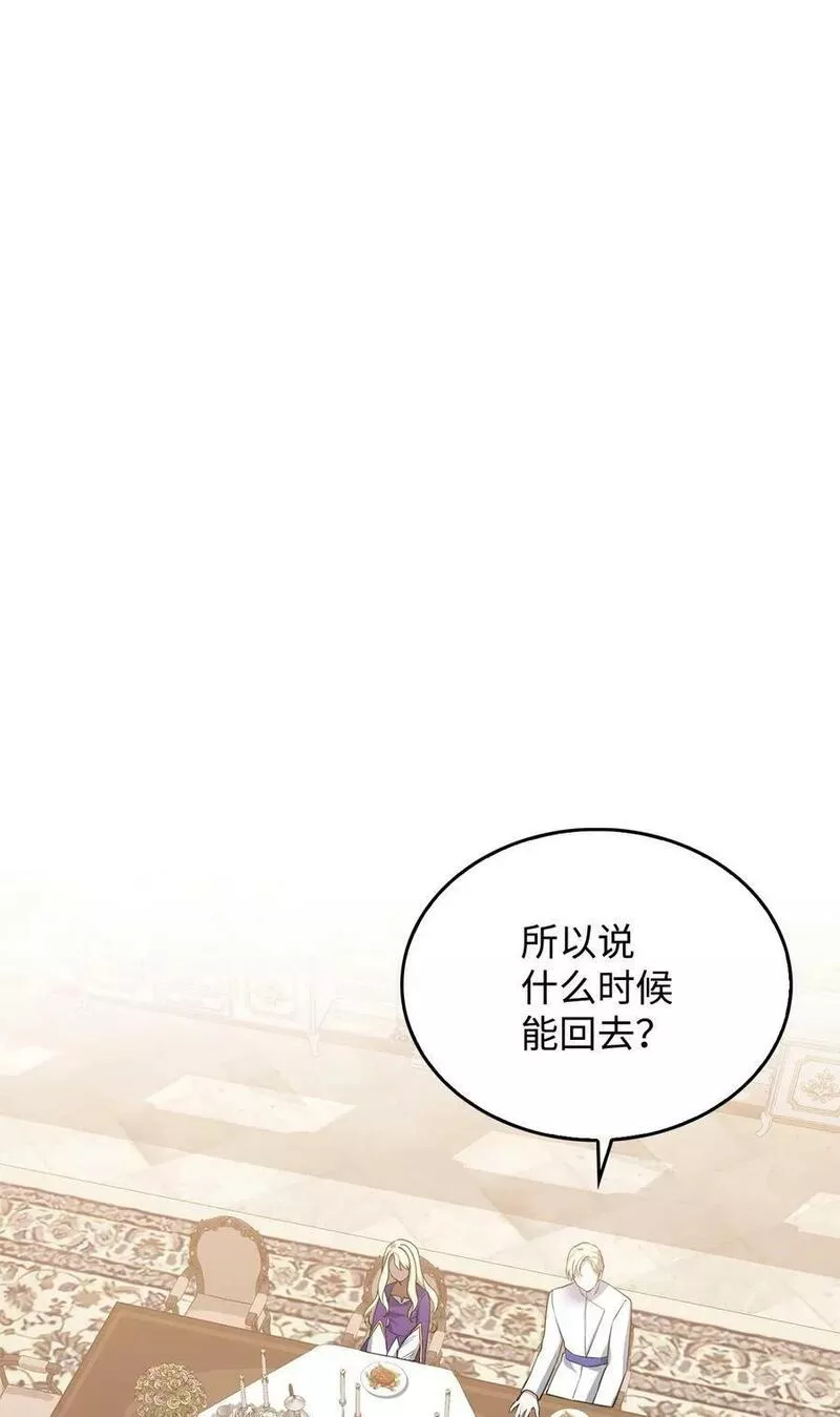 68 娃娃1