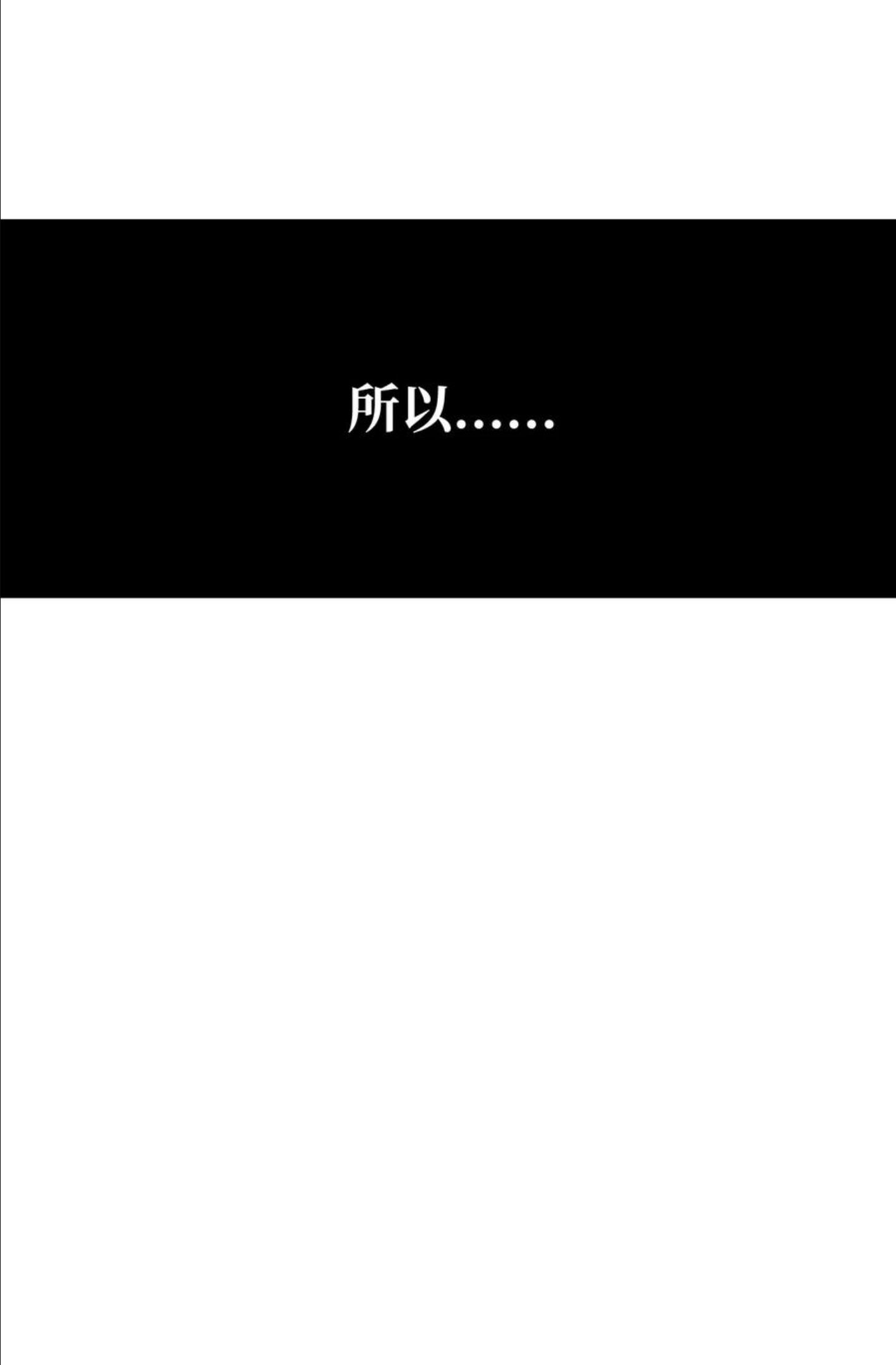 46 宠物杀手4