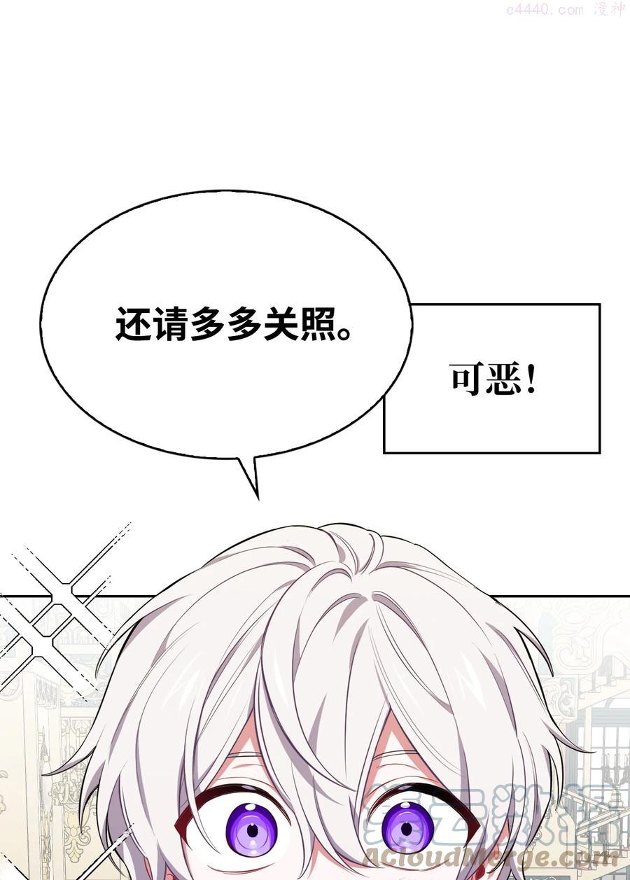 19 炫技1